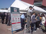 DSC08391.JPG