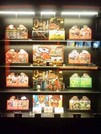 goodies1.jpg